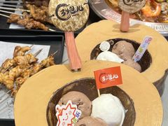 -三炮儿烧烤·羊锅·铁锅炖(南京首店)