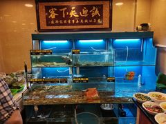 -阿马蛋汤·宁波小海鲜(总店)