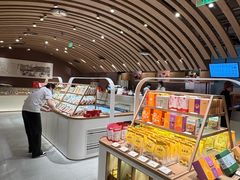 -老鼎丰糕点铺子(国贸商城店)