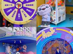 -国美电器(成都天府立交店)