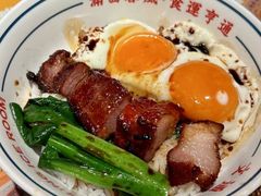 -文通冰室(富力海珠城店)