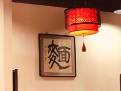 -九河居(荔湾路店)