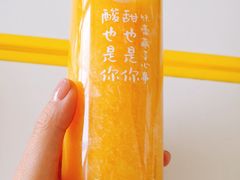 -City1+1城市比萨(国商卫星广场店)