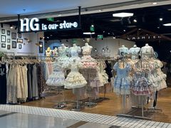 -吾悦广场(天津和平店)