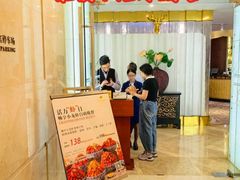 -上海吉臣维景酒店·维多利亚餐厅
