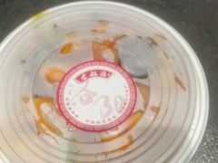 -老雒阳面馆·水席(定鼎门店)