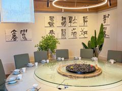 -江南驿·二十余年创意杭帮味(良渚玉鸟集店)