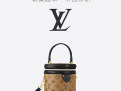 -妃鱼奢侈品回收寄卖(太古汇店)