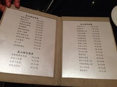菜单-羡餐厅·杭帮菜·淳菜(千岛湖自由洲际殿店)