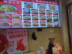 -扬二春炒饭(国庆路总店)