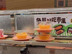 -争鲜回转寿司(太阳宫凯德PLUS店)