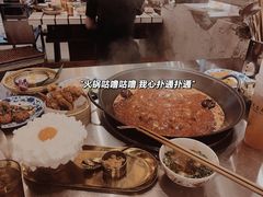 -朱光玉火锅馆(正弘城店)