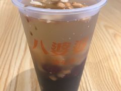 -八婆婆烧仙草(曾厝垵店)