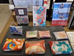 -茑屋书店(天目里店)
