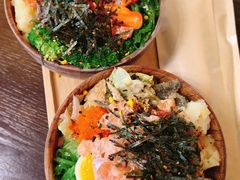 -Poke lemon海鲜波奇饭·柠檬茶(金碧开放小区店)