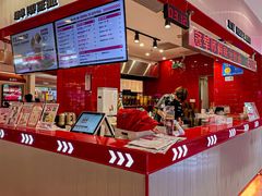 -港究茶·冠军丝袜奶茶(皇庭广场店)