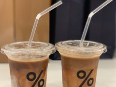 -% Arabica阿拉比卡咖啡(深圳湾万象城店)