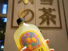 -奈雪的茶(中海环宇荟店)