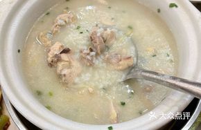 Chicken Rice Porridge