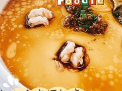 -渔语鱼新川菜Bistro(万象天地店)