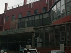 -北京市海淀区花园路社区卫生服务中心