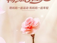 -万达广场(扬州邗江店)