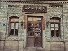 -三坊七巷历史文化街区