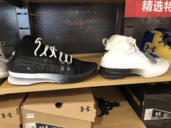 -UNDER ARMOUR(新燕莎奥莱店)