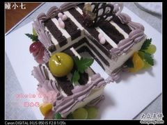 剖面-美丽心情蛋糕(江苏路店)