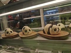 -轩客会(熊猫书店)