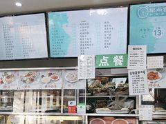 -护国寺小吃(东四店)