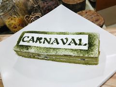-戈拿旺巴西烤肉(崇文门店)