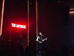 -TZ House音乐现场(来福士中心店)