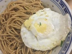 -盛兴面馆(真儒大厦店)