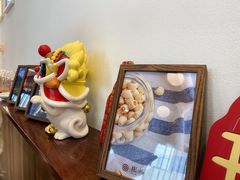 -彬媽糖水(万象天地店)