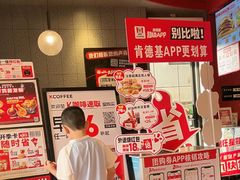 -西安市人民医院(大差市院区)