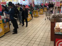 -利群海琴购物广场(商丘路店)