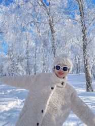 -大秃顶子山(雪谷店)