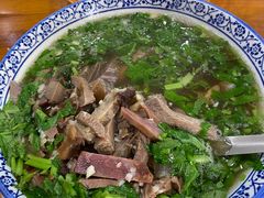 -吴记老店全牛汤