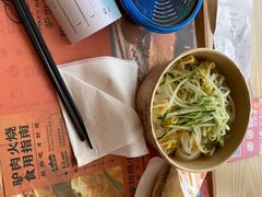 -驴世家驴肉火烧·凉皮·胡辣汤(五道口店)