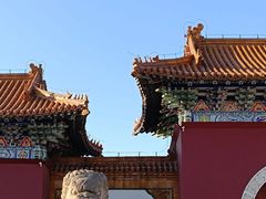 -北陵公园