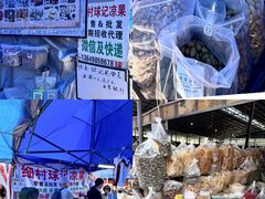 -细村农贸综合市场