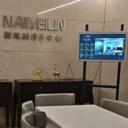 -耐味林月子会所(黄兴公园店)