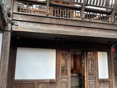 -星巴克(福州三坊七巷店)