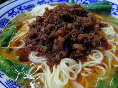 -渝之汇牛肉豌杂面