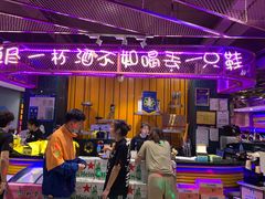 -喝丢一只鞋海鲜烧烤·海肠捞饭(文体街店)