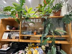 -花仓咖啡(祥安巷店)