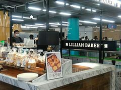 面包甜点陈列柜-莉蓮蛋挞(静安寺店)