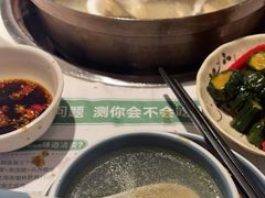 -三个椰子·现砍椰子鸡(金源CBD店)