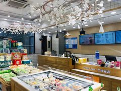 -巴莉甜甜(滨湖振徽苑店)